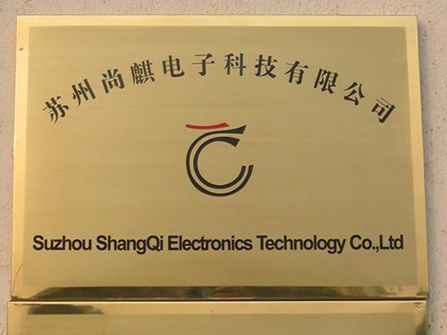 14年开业