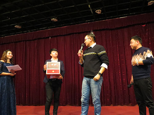 17年年会