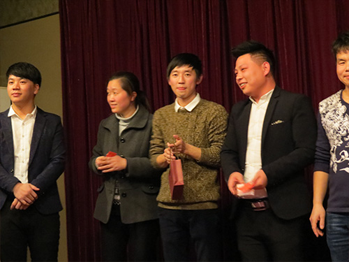 17年年会