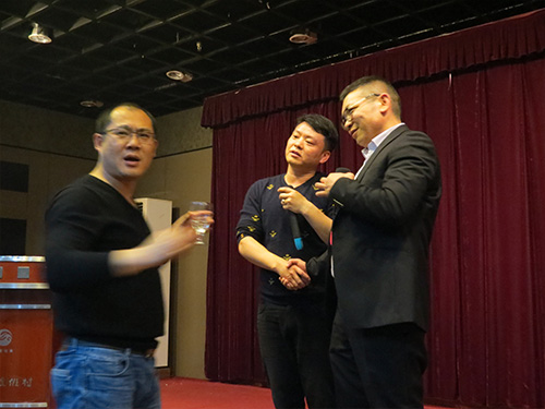 17年年会